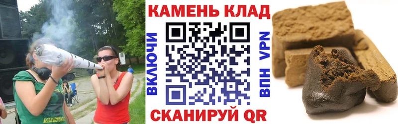 Гашиш ice o lator  Купить закладки  Тамбов 