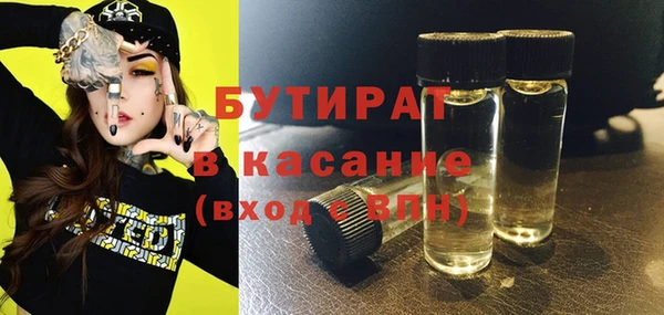 mix Володарск