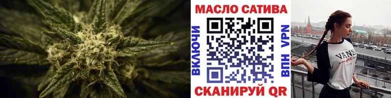 Купить где  Тамбов  ТГК концентрат 